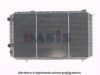 PSA 1307393080 Radiator, engine cooling
